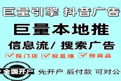 百度竞价代理的预算管理与效果评估案例